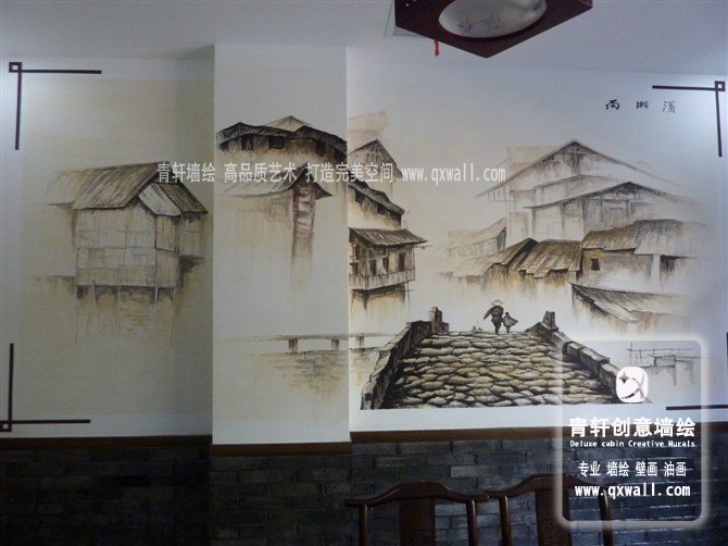 湘西部落餐厅包厢墙绘