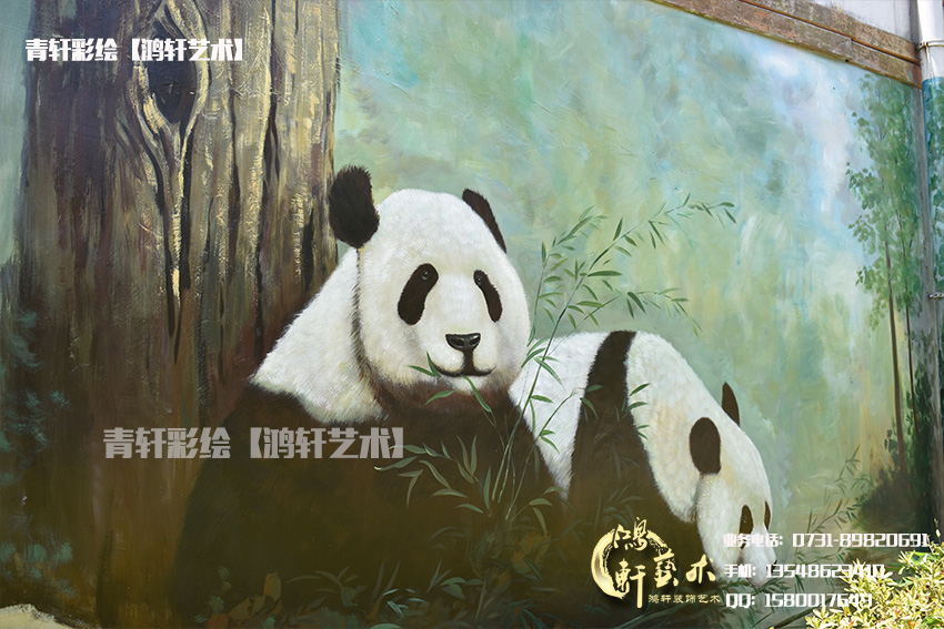长沙墙绘熊猫馆