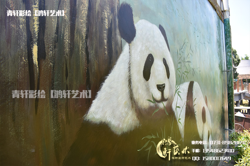熊猫墙绘