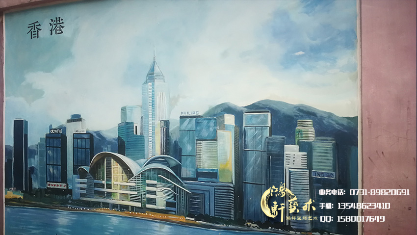 香港九龙湾墙绘